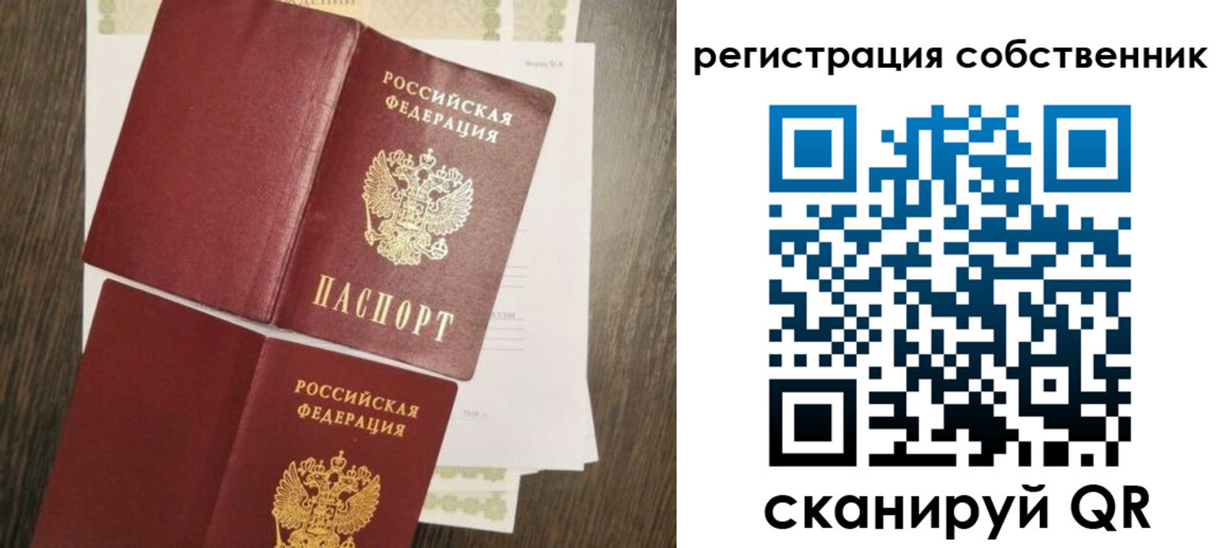 форма 3 в Вязьме